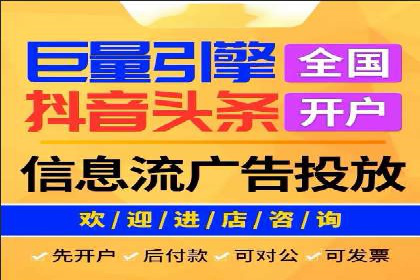 百度推广费用案例分析：如何实现低成本高效推广